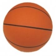 Mini Basket Ball 7 Purchase Mini Basket Ball 7 Purchase