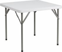 34'' SQUARE WHITE PLASTIC CARD TABLE 34'' SQUARE WHITE PLASTIC CARD TABLE