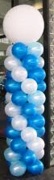 Balloon Column 7' W/3FT Round cap Balloon Column 7' W/3FT Round cap